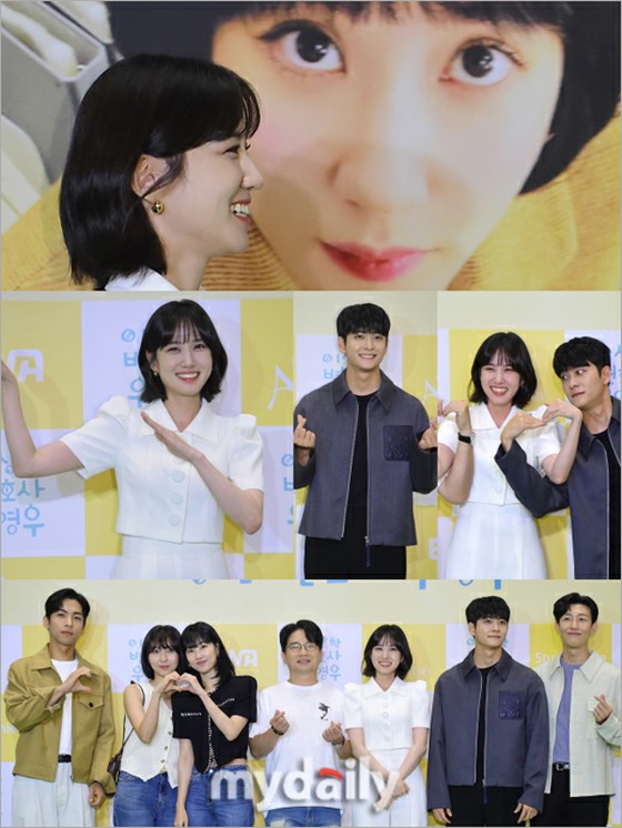 Actor Kang Tae Oh, "Even a leaning posture for Park Eun Bin''... Lee Junho himself