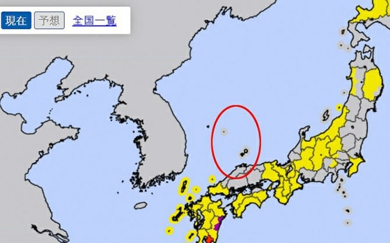 South Korean Professor Protests Japan Meteorological Agency's Map That Issues Typhoon Warnings... ``It Marks Dokdo As Its Own Territory''