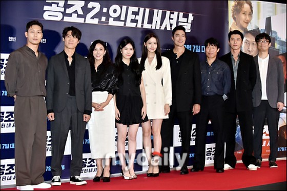 [Photo] HyunBin, Yoo Hae Jin, Daniel Henney, Yoona (SNSD), etc., the main characters of movie "Confidential Assignment2: International "... VIP preview held