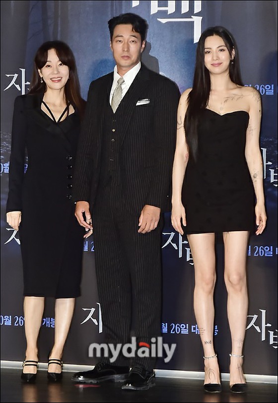 [Photo] So Ji Sub & Kim Yun Jin & Nana (AFTERSCHOOL)! attends production presentation of the movie "Confession"