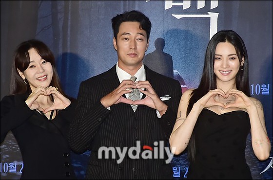 [Photo] So Ji Sub & Kim Yun Jin & Nana (AFTERSCHOOL)! attends production presentation of the movie "Confession"