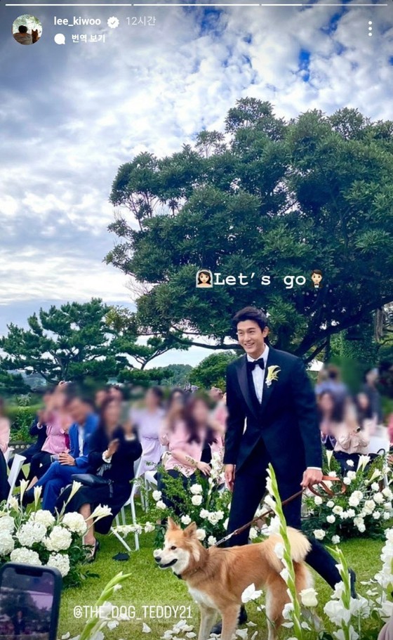 Actor Lee Ki Woo reveals outdoor wedding ceremony... Enters with his dog in a tuxedo