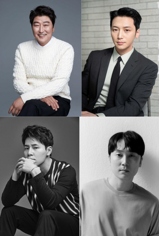 [Official] "Song Kang Ho's first TV Series" "Uncle Samsik", actor Byun YoHan and more. Luxury casting completed.