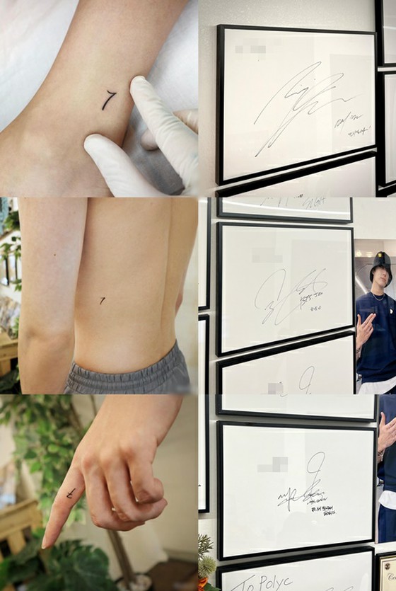 "BTS", "friendship tattoo" had such a secret? … What words can be made by collecting seven “7”s?