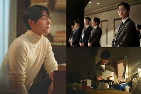 Actor Song Joong Ki, Feelings Before The Final Episode Of 'the Youngest 