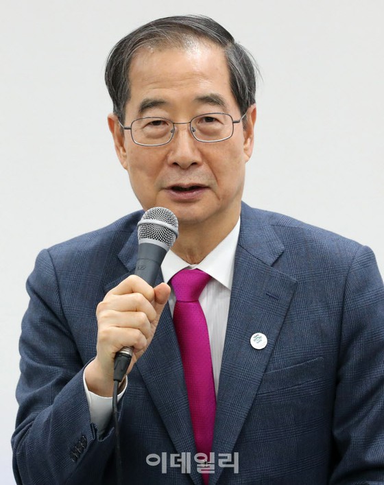 South Korean prime minister calls for restoration of Japan-South Korea relations and reconsideration of grain control law