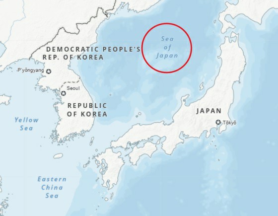 "Sea of Japan" on the map of the UN management site ... Korean professor "Write the East Sea as well"