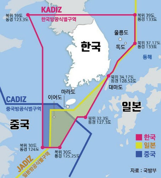 Eight Chinese and Russian military planes enter "Korea Air Defense Identification Zone"