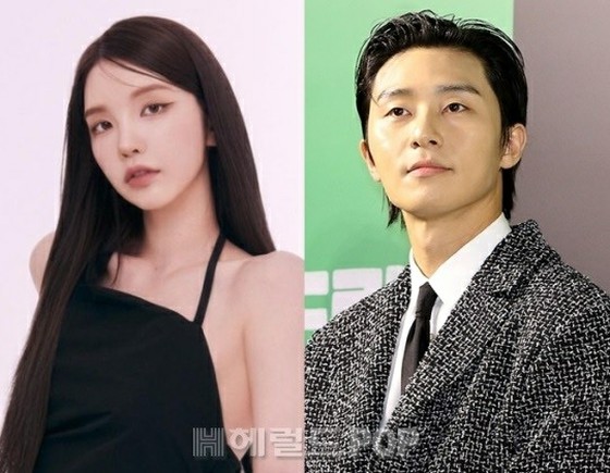 Who is the YouTuber xooos who is rumored to be in a relationship with actor Park Seo Joon? JENNIE is also on Instagram.
