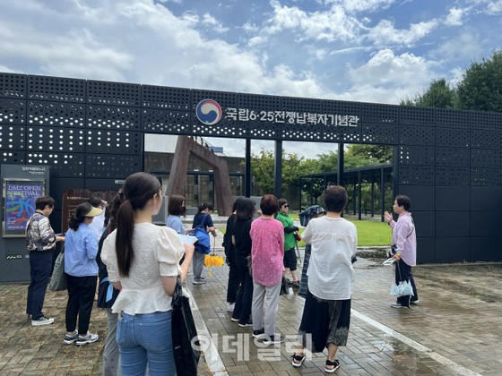 "Targeting Japanese tourists'' Gyeonggi-do DMZ tourism resources publicity fam tour held