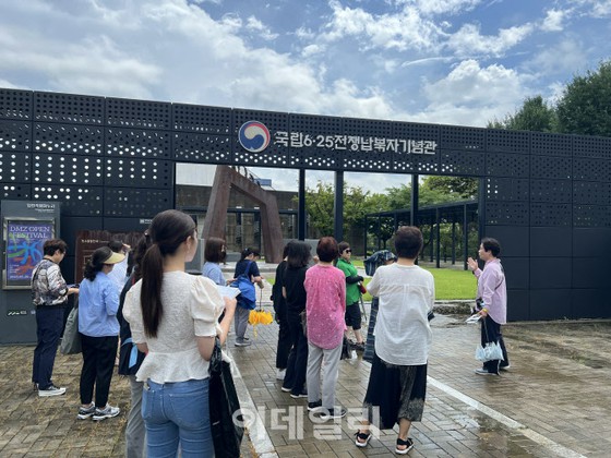 "Targeting Japanese tourists" Gyeonggi-do DMZ tourism resources publicity fam tour held
