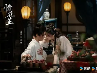 <Chinese TV Series NOW> "The Starry Path" Episode 2, Episode 1, Hua Zhi and Gu Yan Xi confirm their feelings for each other = Synopsis and spoilers