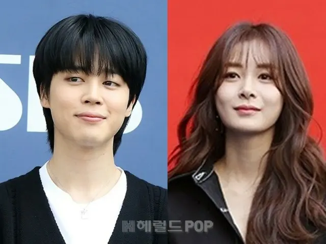 Song Da-eun releases video of her date at home with BTS's Jimin... Love Affair Rumors again
