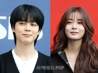 Song Da-eun releases video of her date at home with BTS's Jimin... Love Affair Rumors again