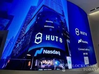 Bitcoin mining company Hut8 announces 1.5GW expansion in the US; stock price soars 10%