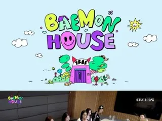 BABYMONSTER releases their first daily reality show since debut, "BAEMON HOUSE" EP.0... premieres on September 5th