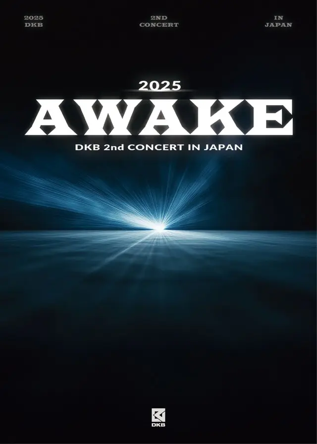 「DKB」、オリコンデイリーDVDランキング初登場1位を記録！グローバル人気を証明