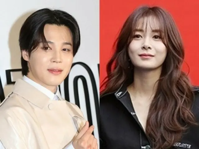 "Love Affair Rumors with BTS's Jimin" Song Da-eun, "I wasn't the one who got married first..." ...Crying video attracts attention again