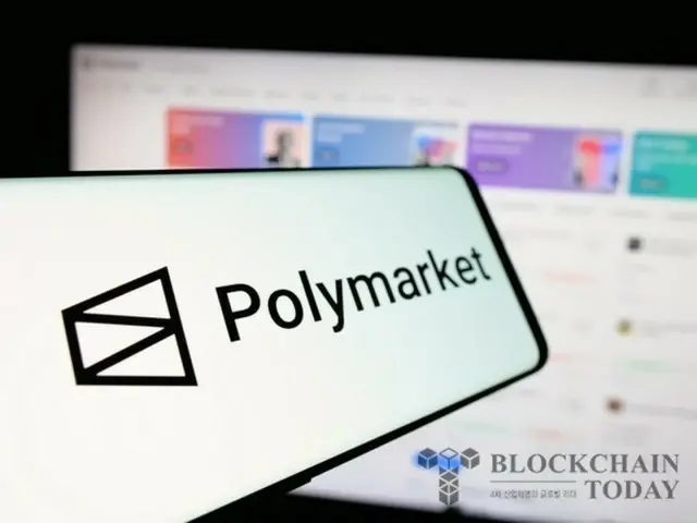 Donald Trump Jr. joins PolyMarket advisory board, marking full-scale return to the US market