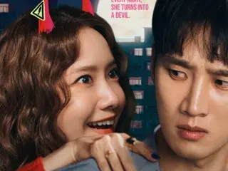 [Official] Girls' Generation's Yoona's charm is apparent... "The Devil Moved In"... Overseas releases announced one after another