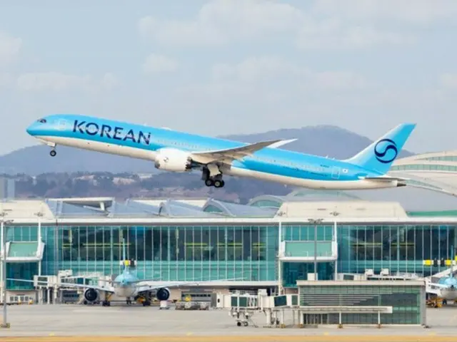 Korean Air flight crew "mass late" delays flight by 1.5 hours
