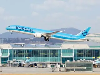 Korean Air flight crew "mass late" delays flight by 1.5 hours