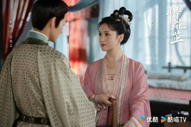 ≪中華ドラマNOW≫「惜花芷（せきかし）～星が照らす道～」22話、顧晏惜が七宿司の司使になりすまし楊家へ乗り込む＝あらすじ・ネタバレ