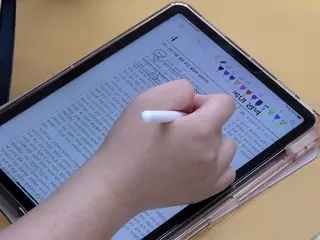 Smartphones banned during class... to be banned by law from next year = South Korea