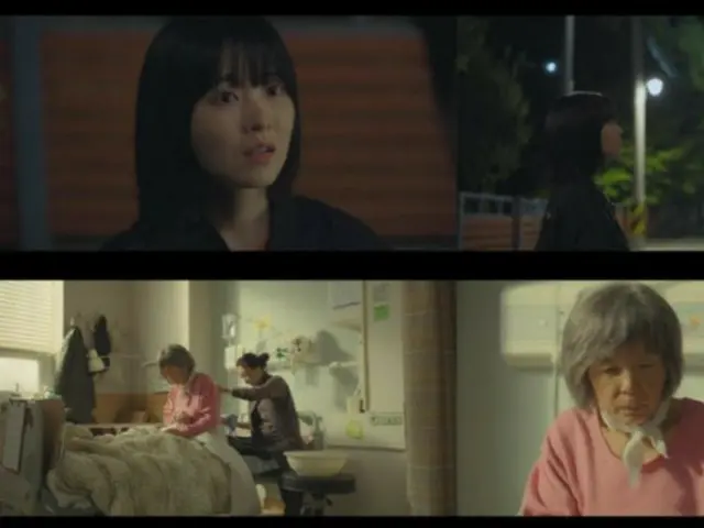 <Korean TV Series REVIEW> "Unknown Seoul" Episode 11 Synopsis and Behind the Scenes... Park Bo Young's final message after wrapping up filming = Behind the Scenes and Synopsis