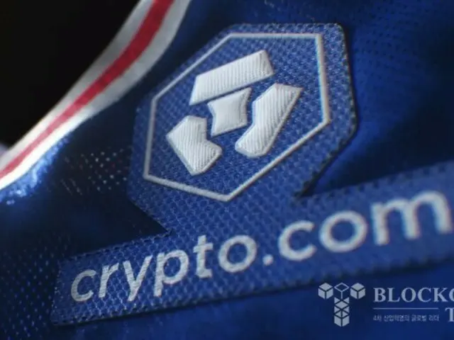 Crypto.com's Cronos surges 130% in two days due to Trump effect