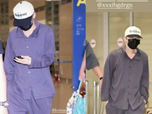 「GD様だなんて」