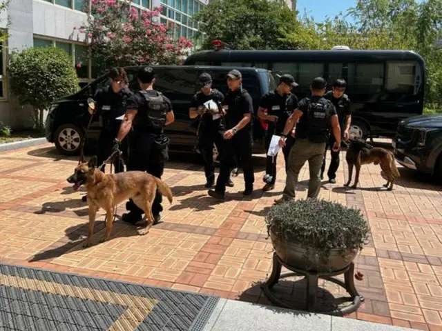 Fax threat of explosives planted at Busan high school