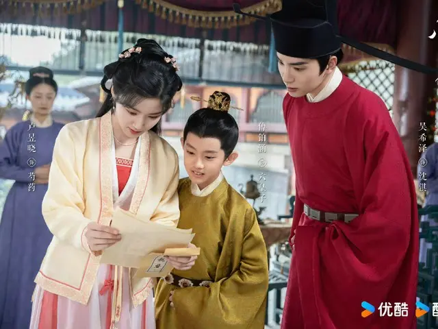 <Chinese TV Series NOW> "The Starry Path" 2 EP4, Gu Yanxi and Huazhi set off for the North = Synopsis and Spoilers