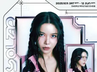 MAMAMOO's Solar to hold solo concert in October... transform into spaceship captain