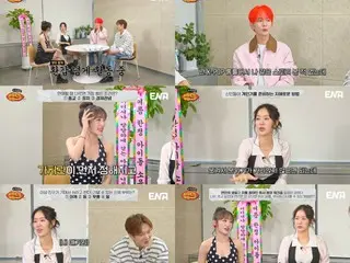 SHINee's Key reveals his training camp escape story for the first time... "There's no K-pop idol with a story like this" (Salon Dodol)
