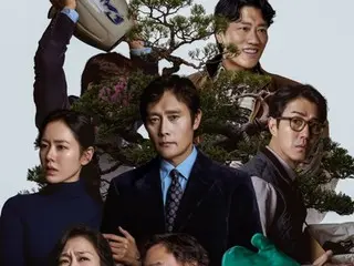 Director Park Chan-wook's new "lifelong project" 'No Other Choice' - why did he change the title from 'Axe' and 'Neck'?
