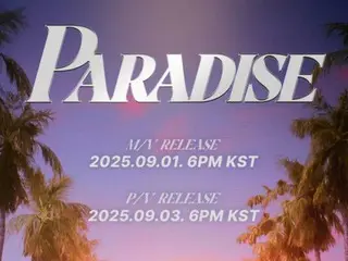 "Comeback" "TREASURE" to release title song "PARADISE" music video on September 1st and promotional video on September 3rd