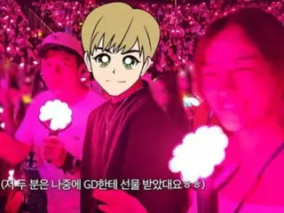 Kwon Sang Woo and Song Tae Yeon and their son, Rukki, attend a G-DRAGON (BIGBANG) concert