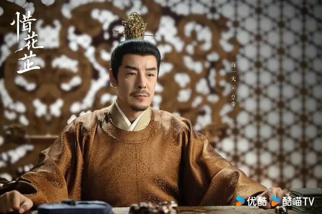 ≪中華ドラマNOW≫「惜花芷（せきかし）～星が照らす道～」25話、父の花屹正と再会を果たす花芷＝あらすじ・ネタバレ