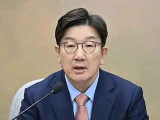 The National Assembly's arrest motion for Kwon Jeong-dong, a lawmaker from the People's Power Party, will be voted on between the 9th and 10th of next month. The Democratic Party of Korea calls for a "sincere apology" (South Korea)
