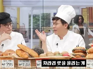 YouTuber who sold '990 won salted bread' apologizes to self-employed person (South Korea)