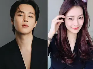 "BTS's JIMIN and actress Song Da-Eun have already broken up... Was the video on social media a "memory" post?