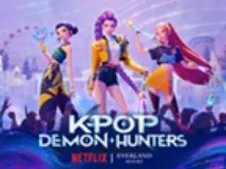 "Hunter X" and "Saja Boys" experience zones to open at Everland this fall (South Korea)