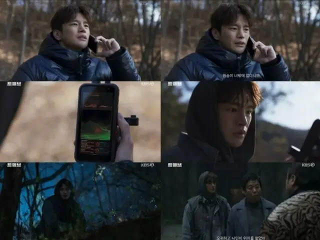 Seo In Gook shows perfect acting in "TWELVE" from action to charisma
