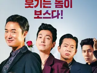 The second poster and teaser for the movie "BOSS" have been released... a hot comic action movie