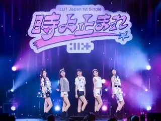 "ILLIT" tops charts upon debut in Japan... proving their popularity once again