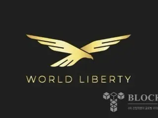 Trump Family's WLFI Token Holdings Reach $5 Billion
