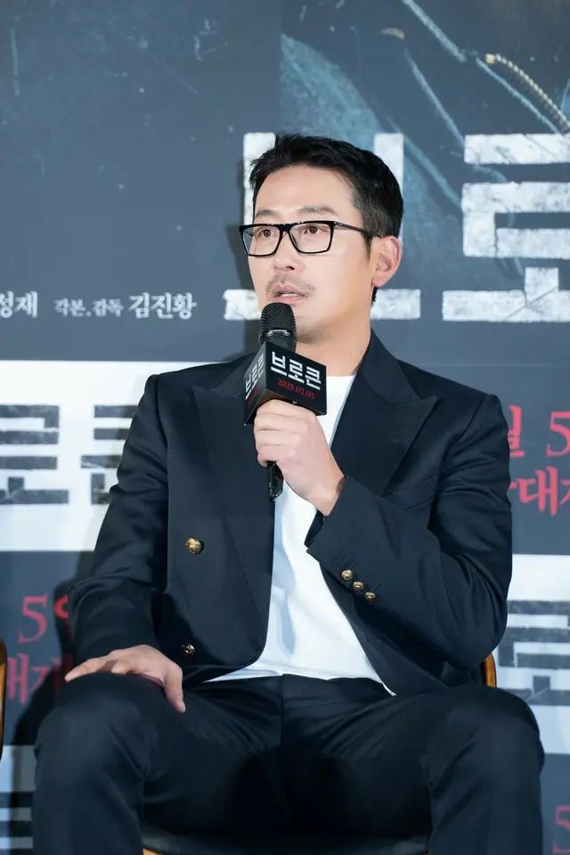 ハ・ジョンウ ⓒ 2025 BARUNSON E&A, Eulji Creative, Sanai Pictures Co. Ltd. All rights reserved.