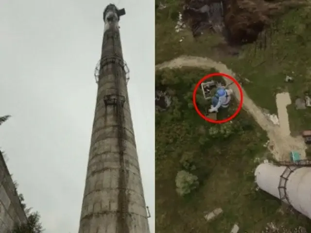 「“バンジー成功”の後に記念撮影中…息子の目の前で墜落死した女性」