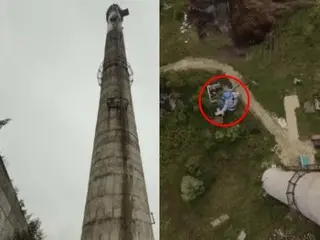 Woman dies in fall in front of her son while taking commemorative photo after 'successful bungee jump'